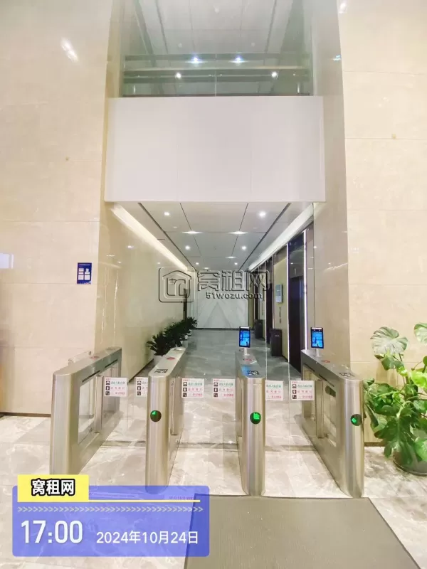 宁波恒凯大厦