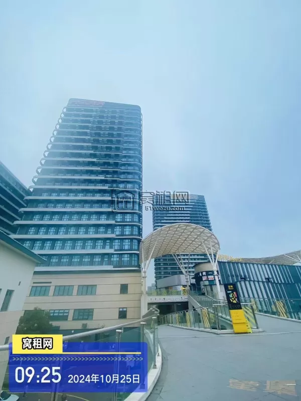 宁波萤集