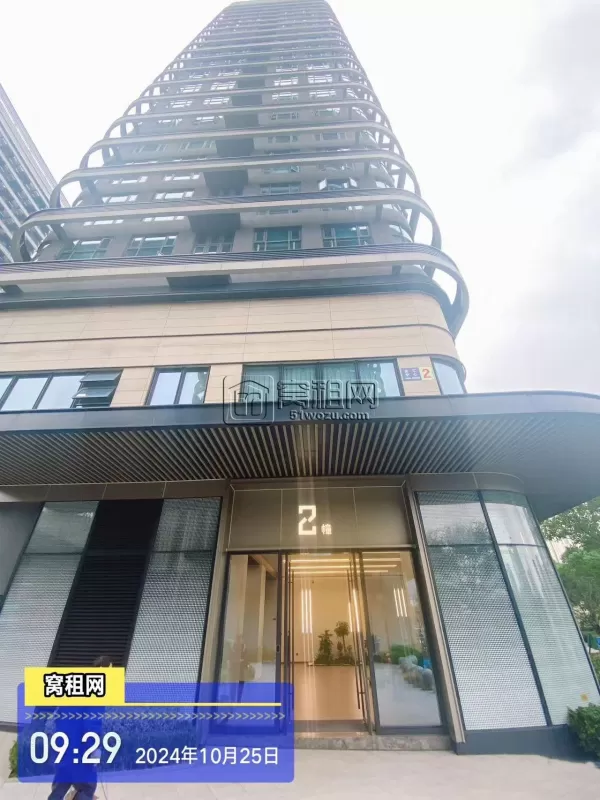 宁波云汇中心