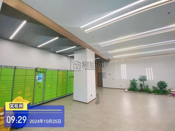宁波云汇中心