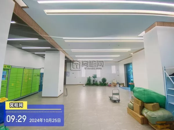 宁波云汇中心