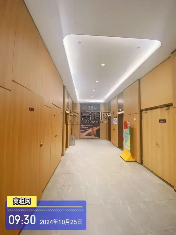 宁波云汇中心
