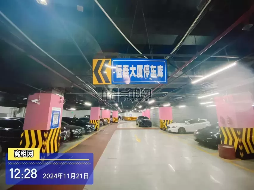 宁波恒泰大厦地下车库的样子(图5)