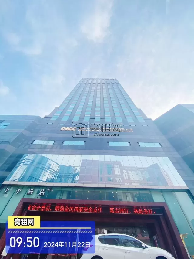 宁波人保大厦