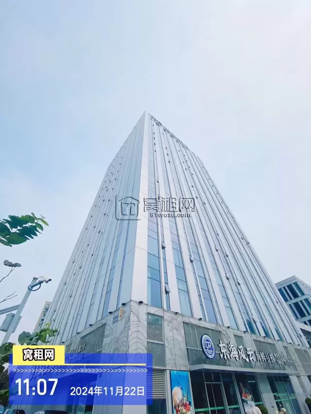 宁波恒创中心