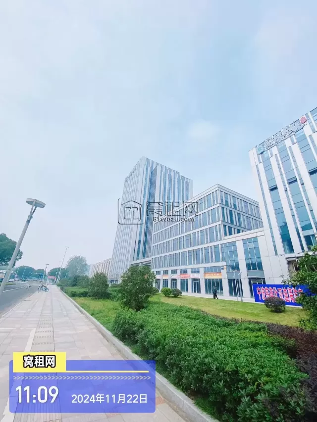 福盛科创大厦