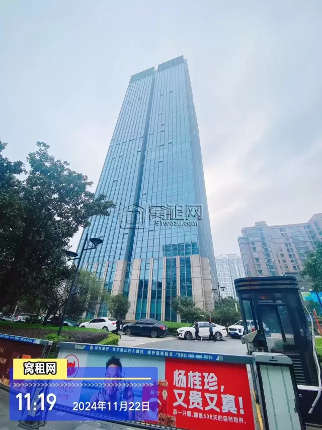 宁波鄞州区绿城绿园大厦停车收费