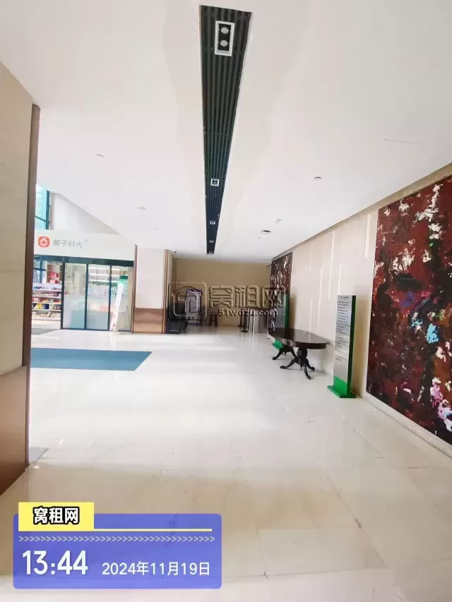 宁波银亿东岸