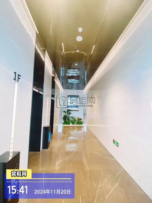 宁波招鄞大厦