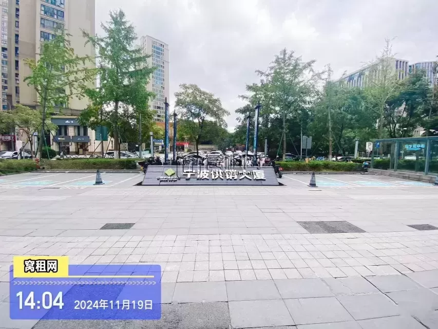 宁波供销大厦停车位怎么收费？