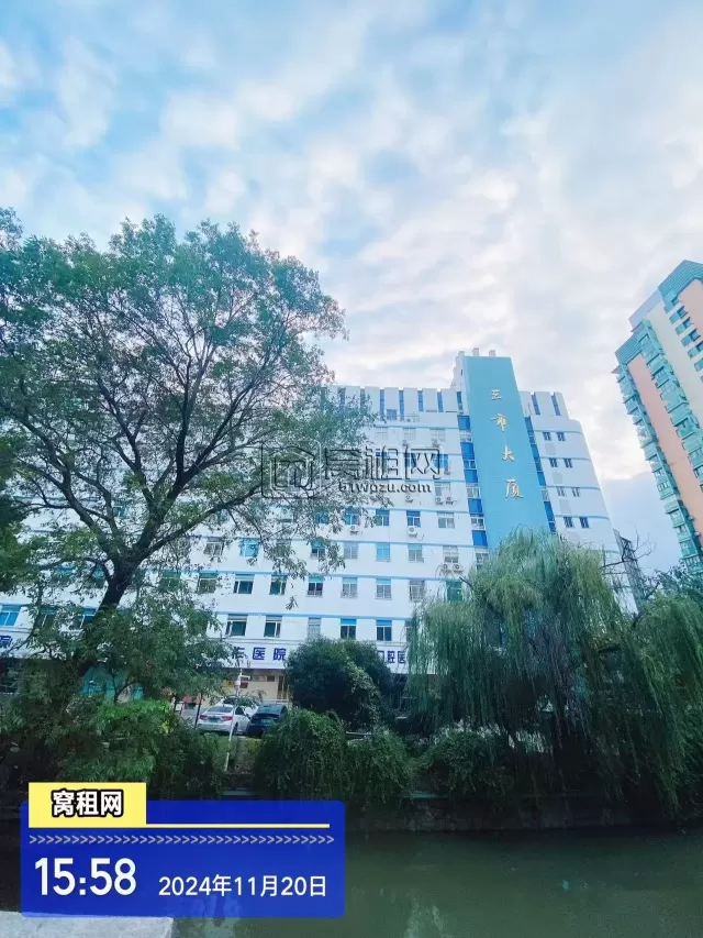宁波三市大厦