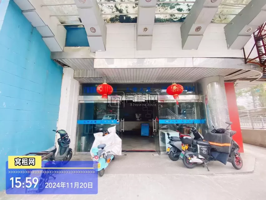 宁波三市大厦