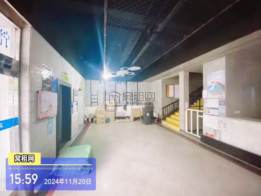 宁波三市大厦