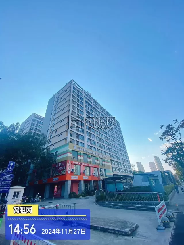 东方商务中心