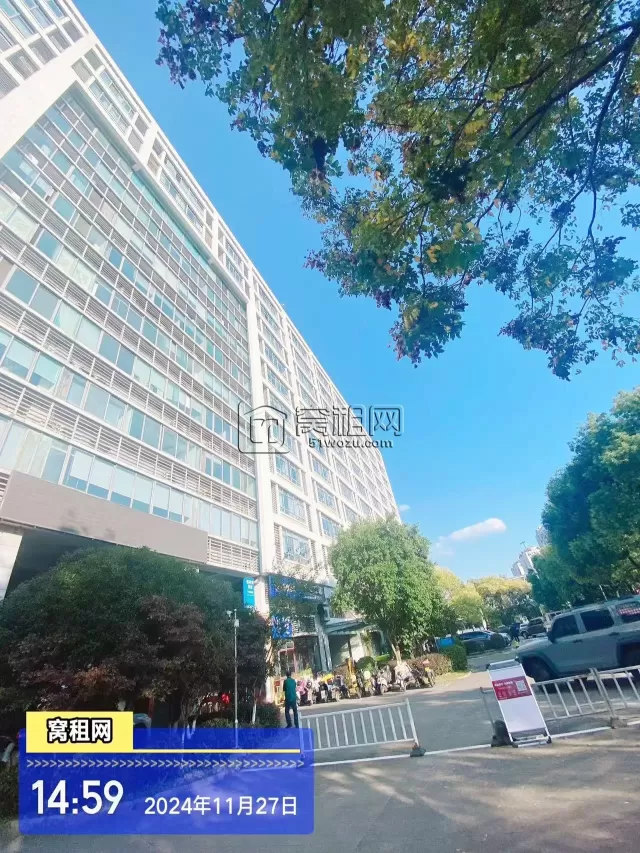 东方商务中心