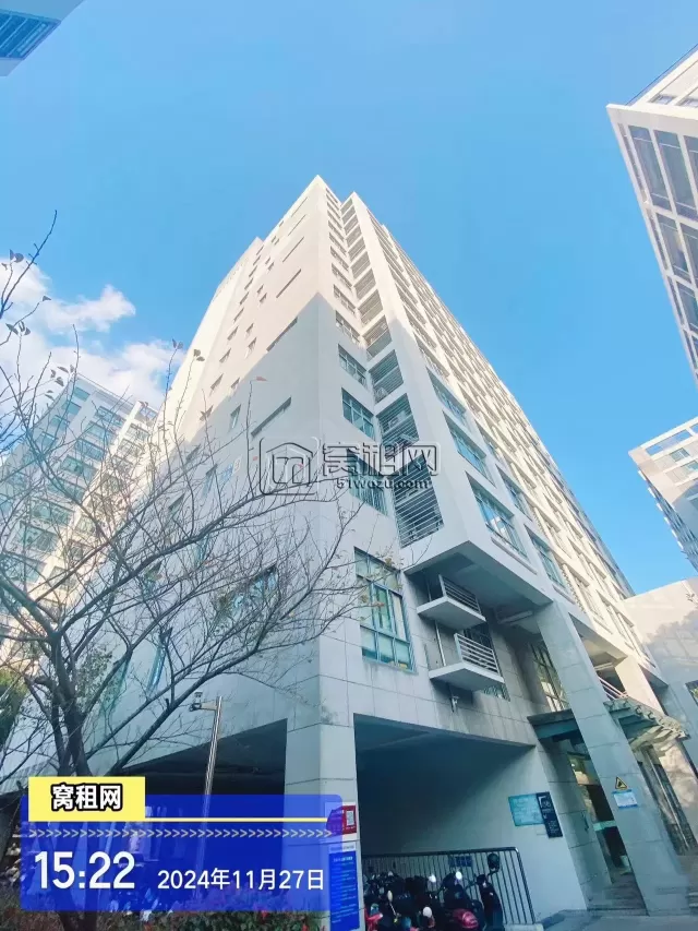 东方商务中心
