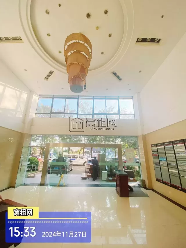 东方商务中心