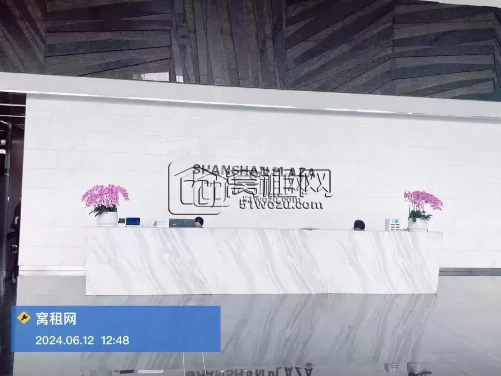 宁波市鄞州区杉杉大厦占地面积多少？(图2)