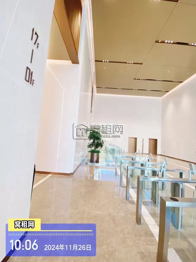 金茂广场大厦