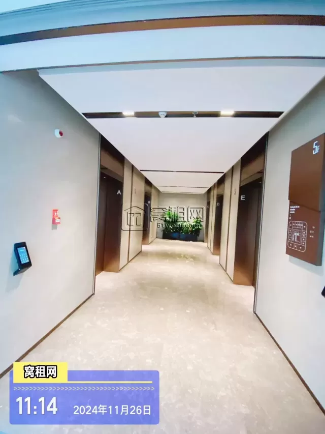金茂广场大厦