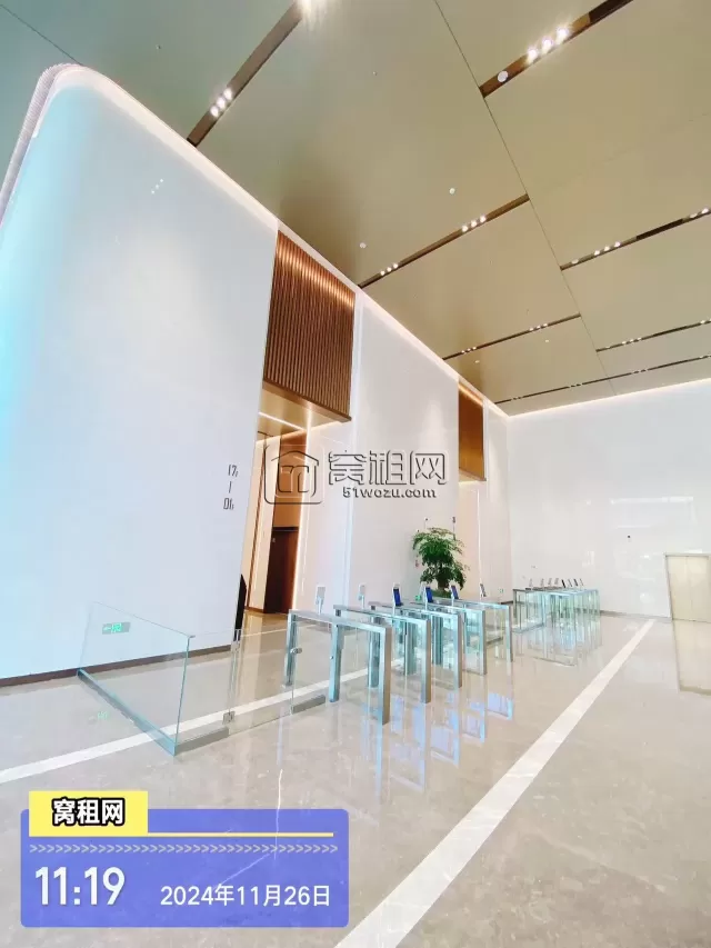 金茂广场大厦