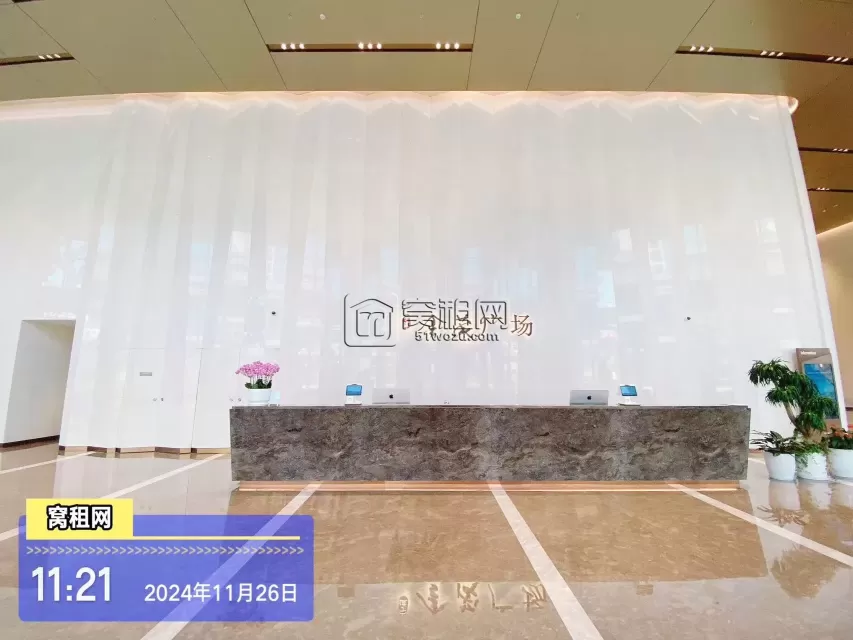 金茂广场大厦