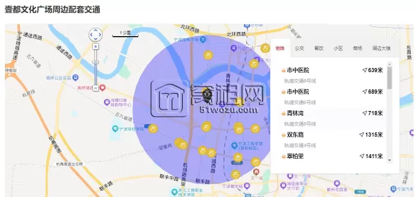 宁波壹都文化广场乘地铁几号线到达?