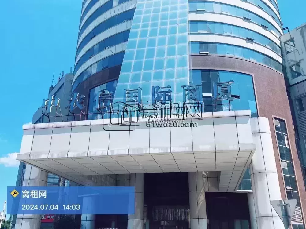 宁波站地铁到中农信商厦怎么走？(图2)