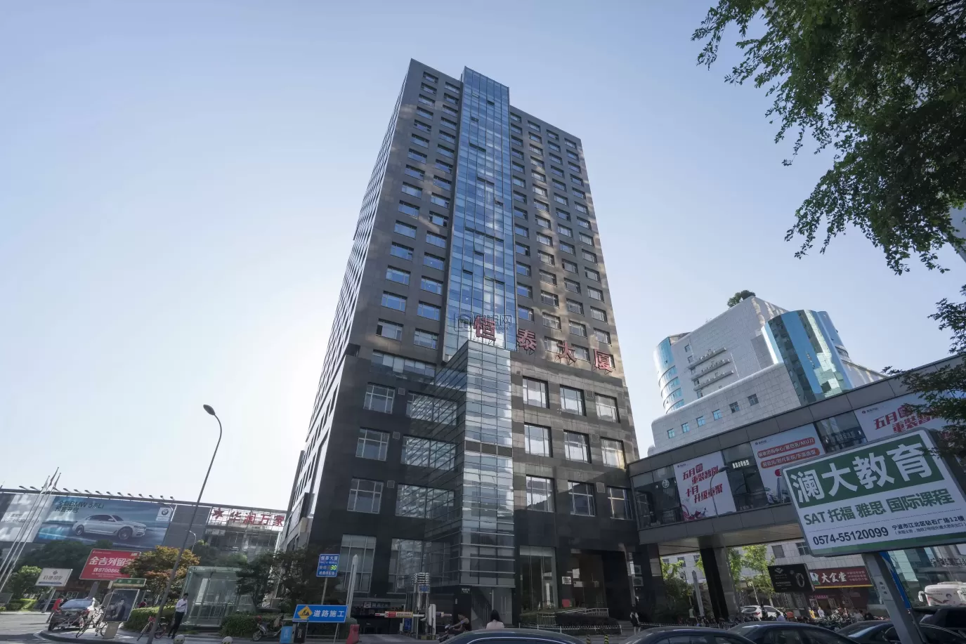 宁波站到恒泰大厦地铁几号线到达？(图2)