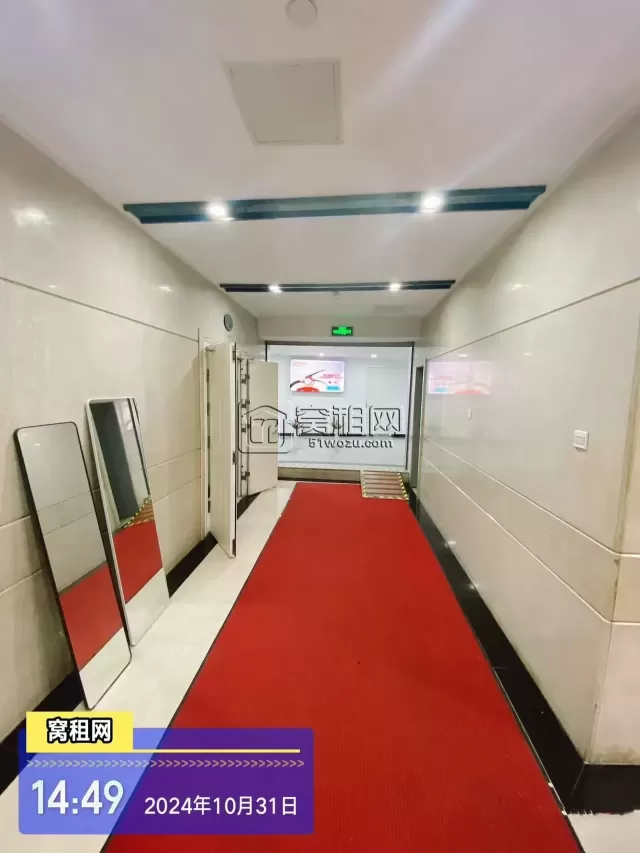 华联大厦写字楼