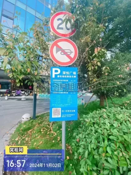 宁波姚江里停车收费多少？