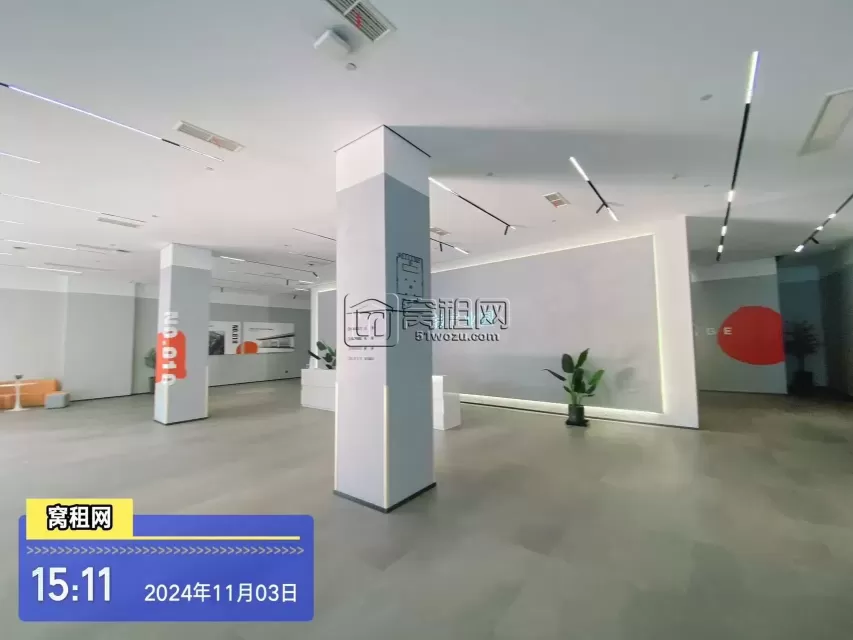 中创科技园