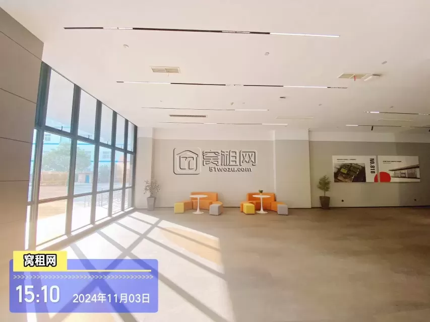 中创科技园