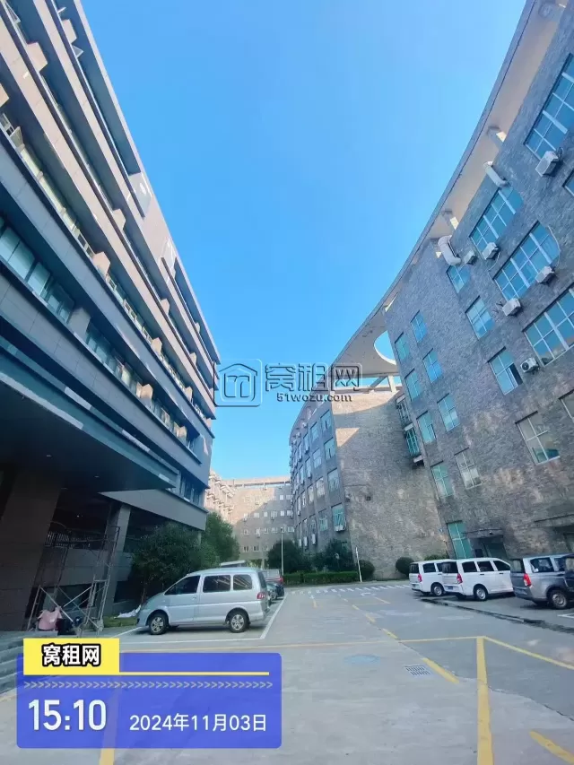 中创科技园