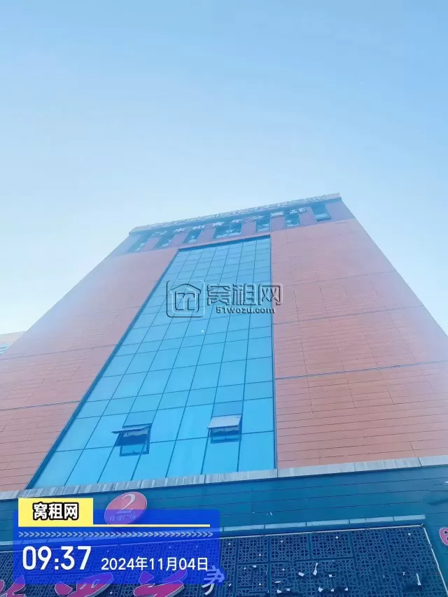 传奇广场
