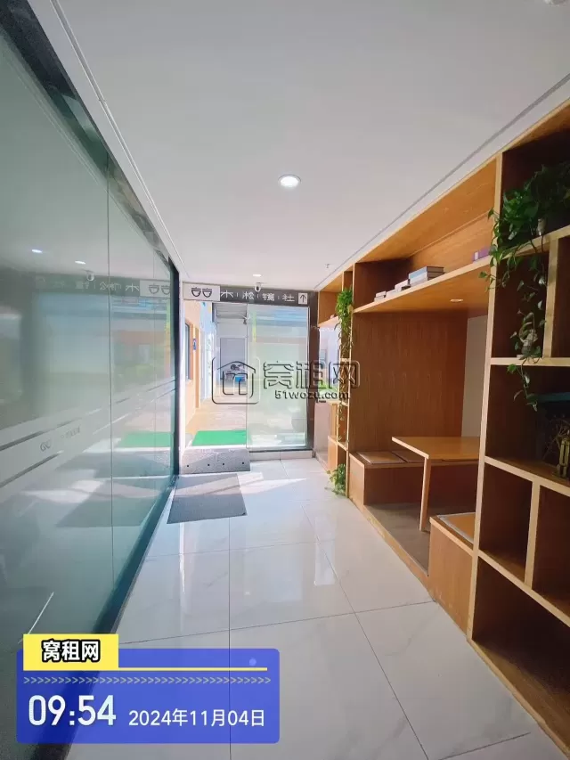 微度空间