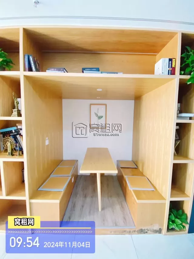 微度空间