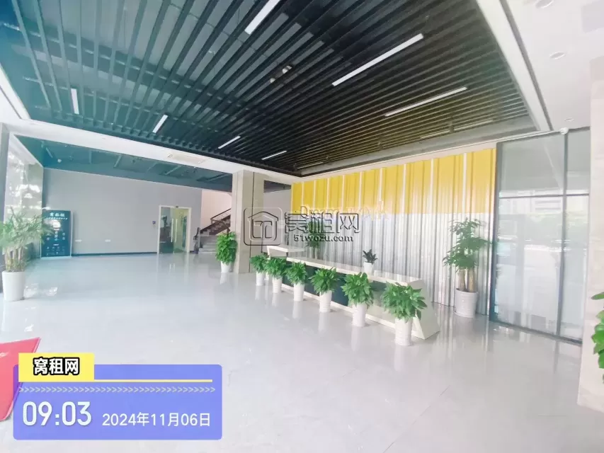 梦创硅谷
