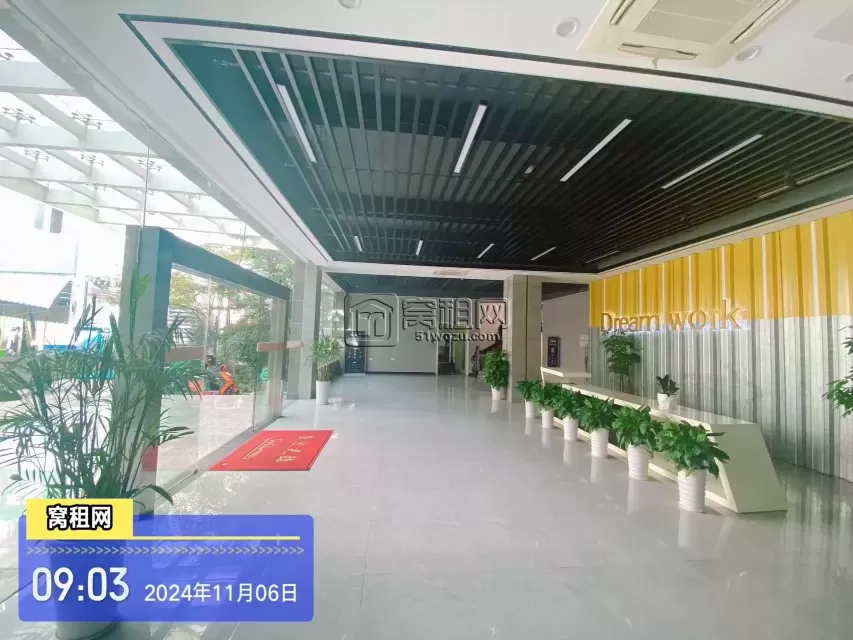 梦创硅谷