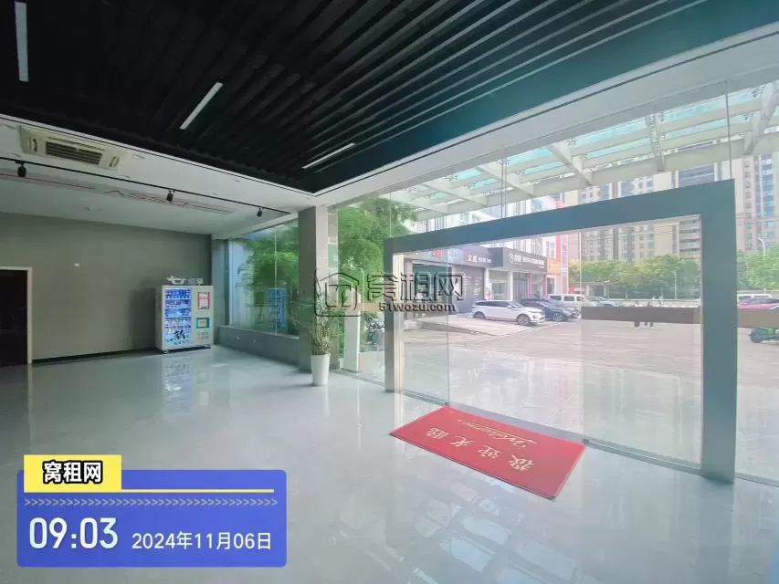 梦创硅谷