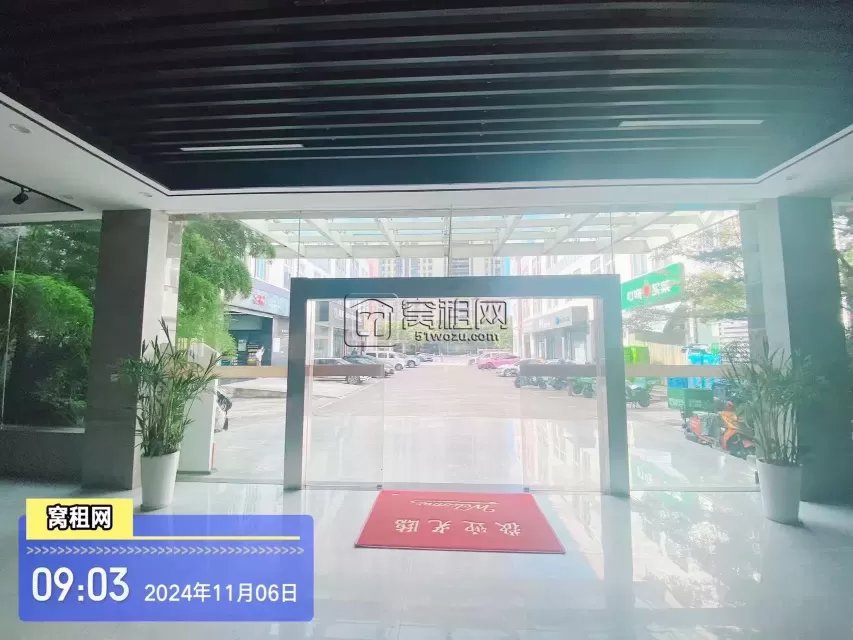 梦创硅谷