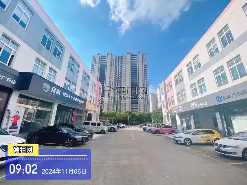 梦创硅谷
