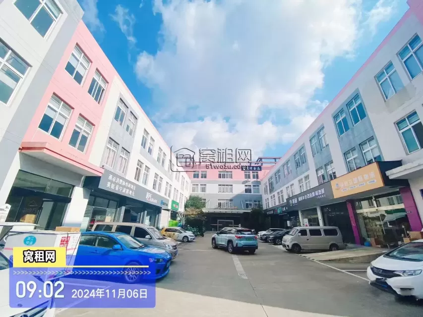 梦创硅谷
