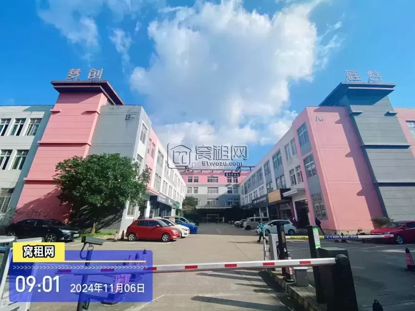 梦创硅谷