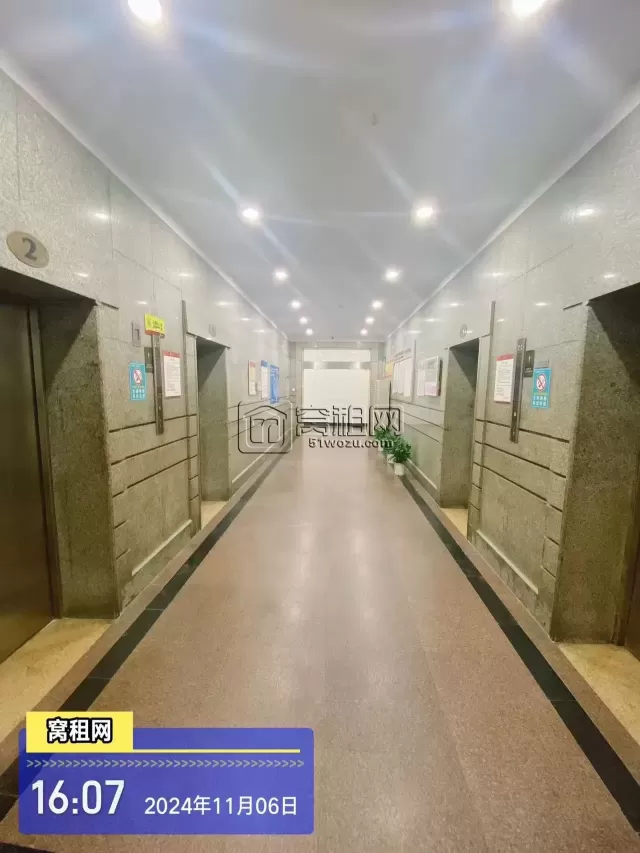 宁波平安大厦物业费多少？(图1)