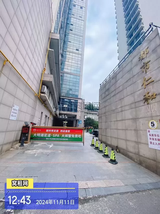 宁波天一都市仁和中心写字楼停车场如何收费？