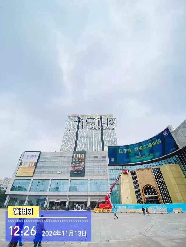 宁波世纪东方COB