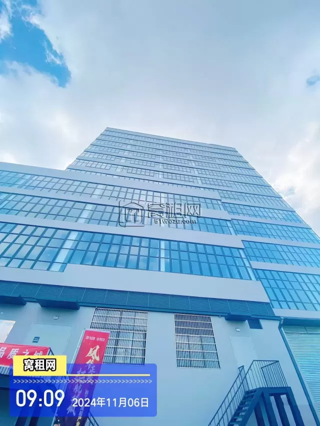 宁波鄞工凤起产业园