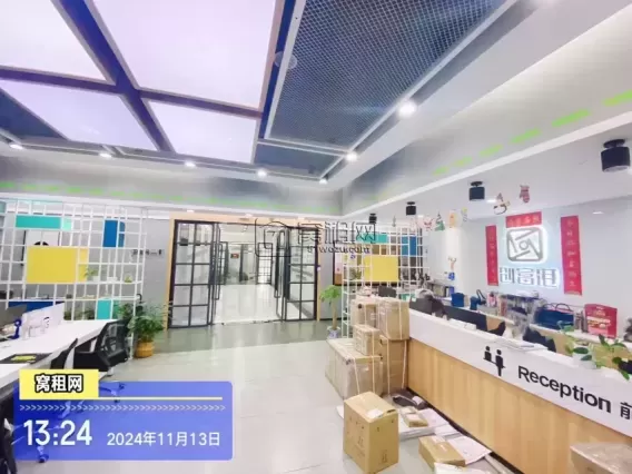 宁波创富港