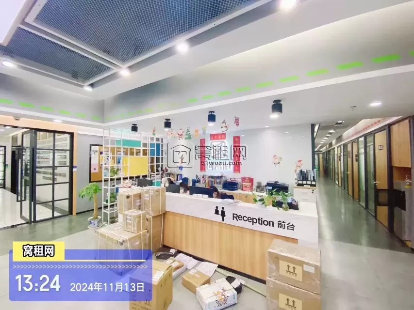 宁波创富港
